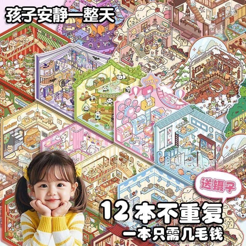 Miniature 3D Scene Stickers DI - Home Improvement Diy ulasan dan harga